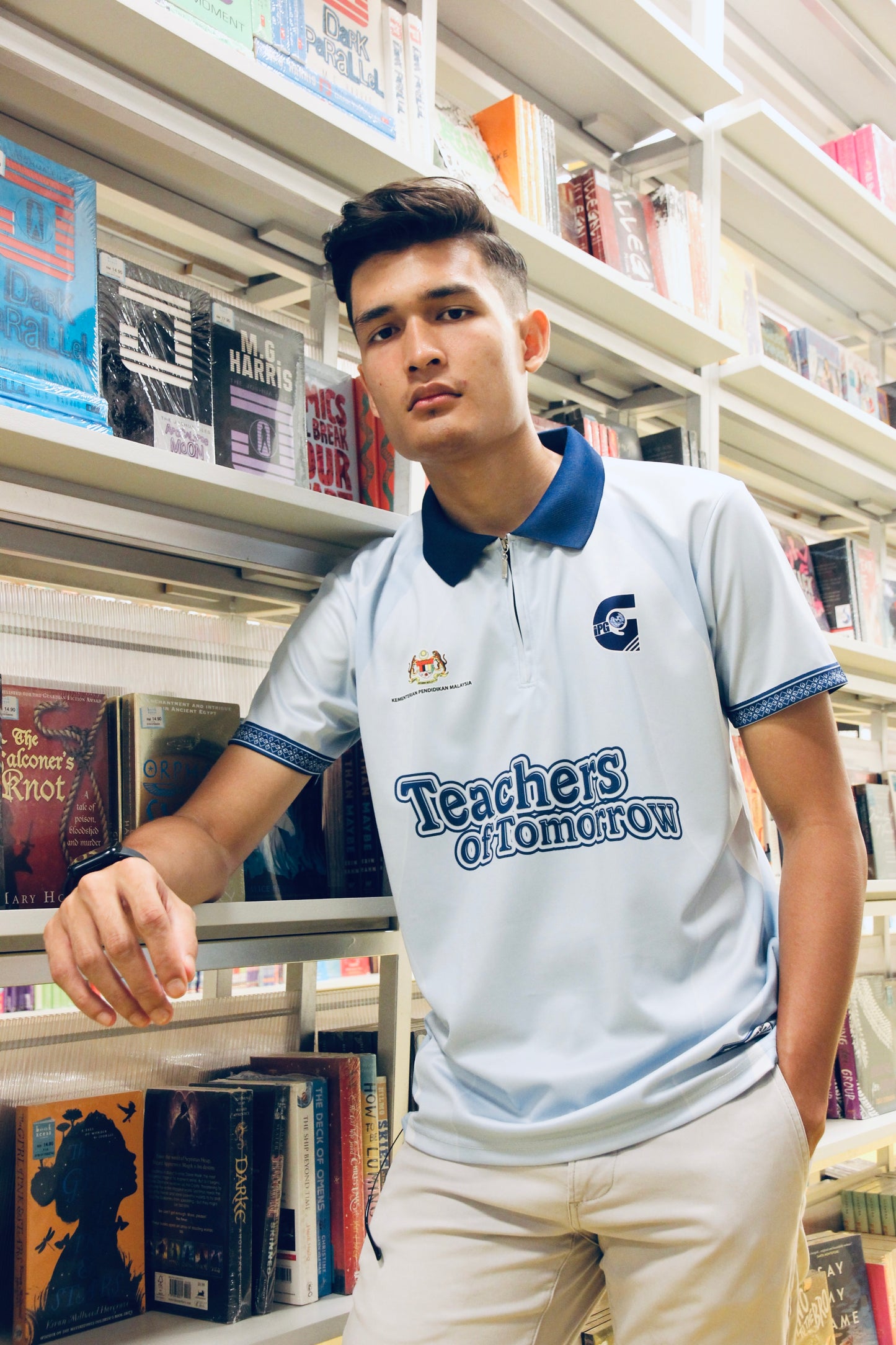 IPG Premium Jersey Teachers of Tomorrow Edition