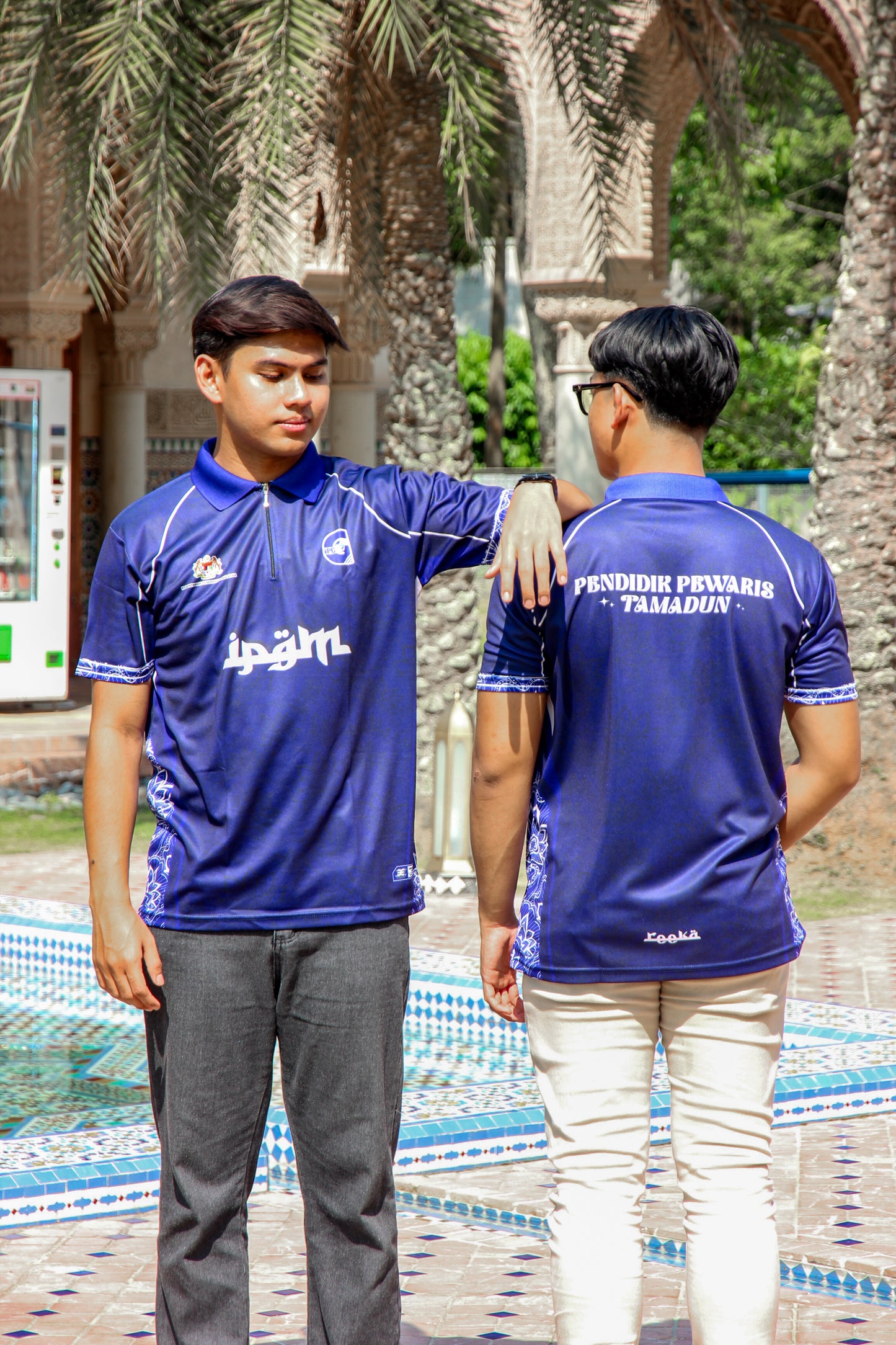 IPG Premium Jersey Pendidik Pewaris Tamadun Edition