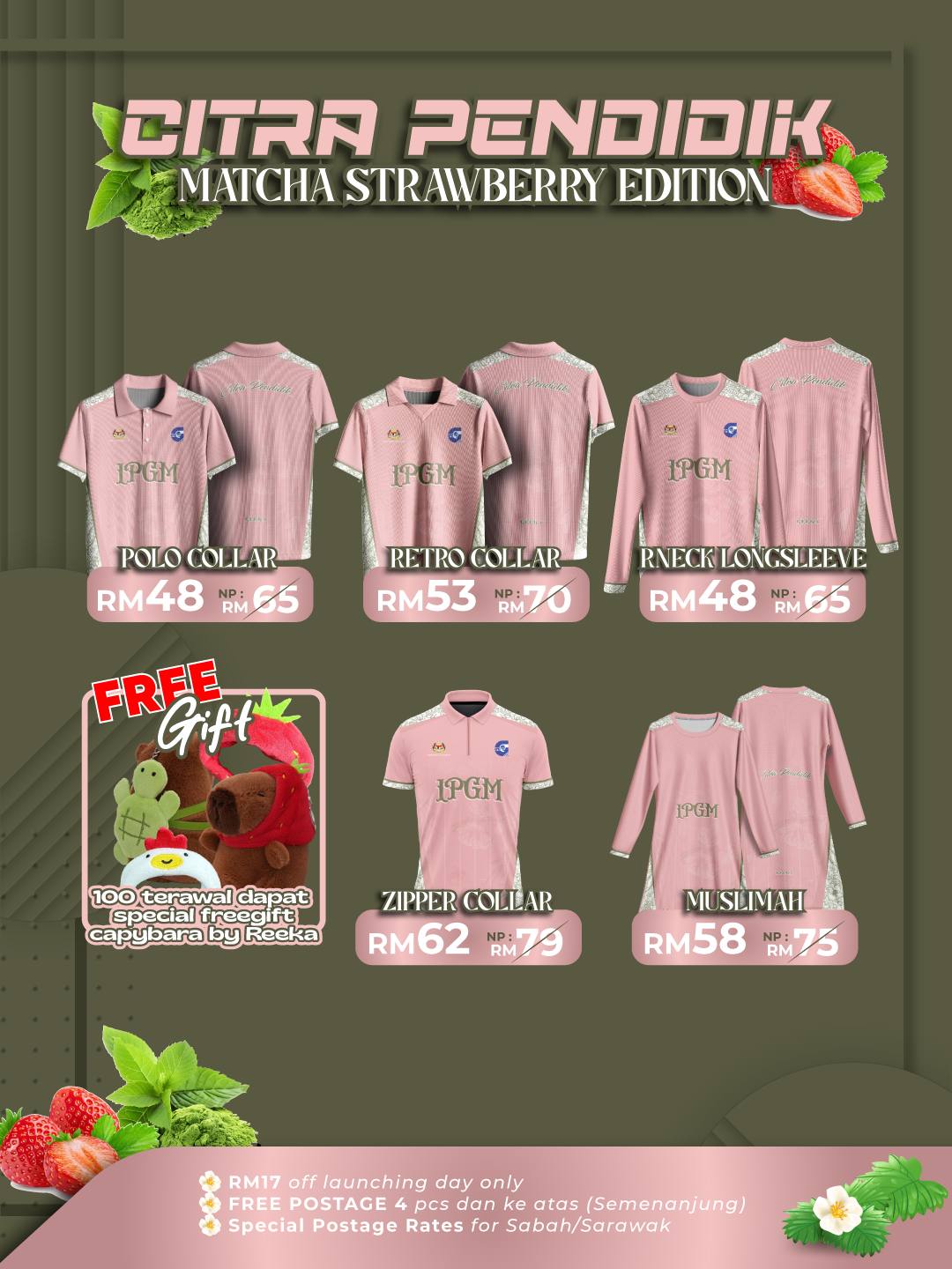 IPG Premium Jersey Matcha Strawberry New Edition (13th Edition)