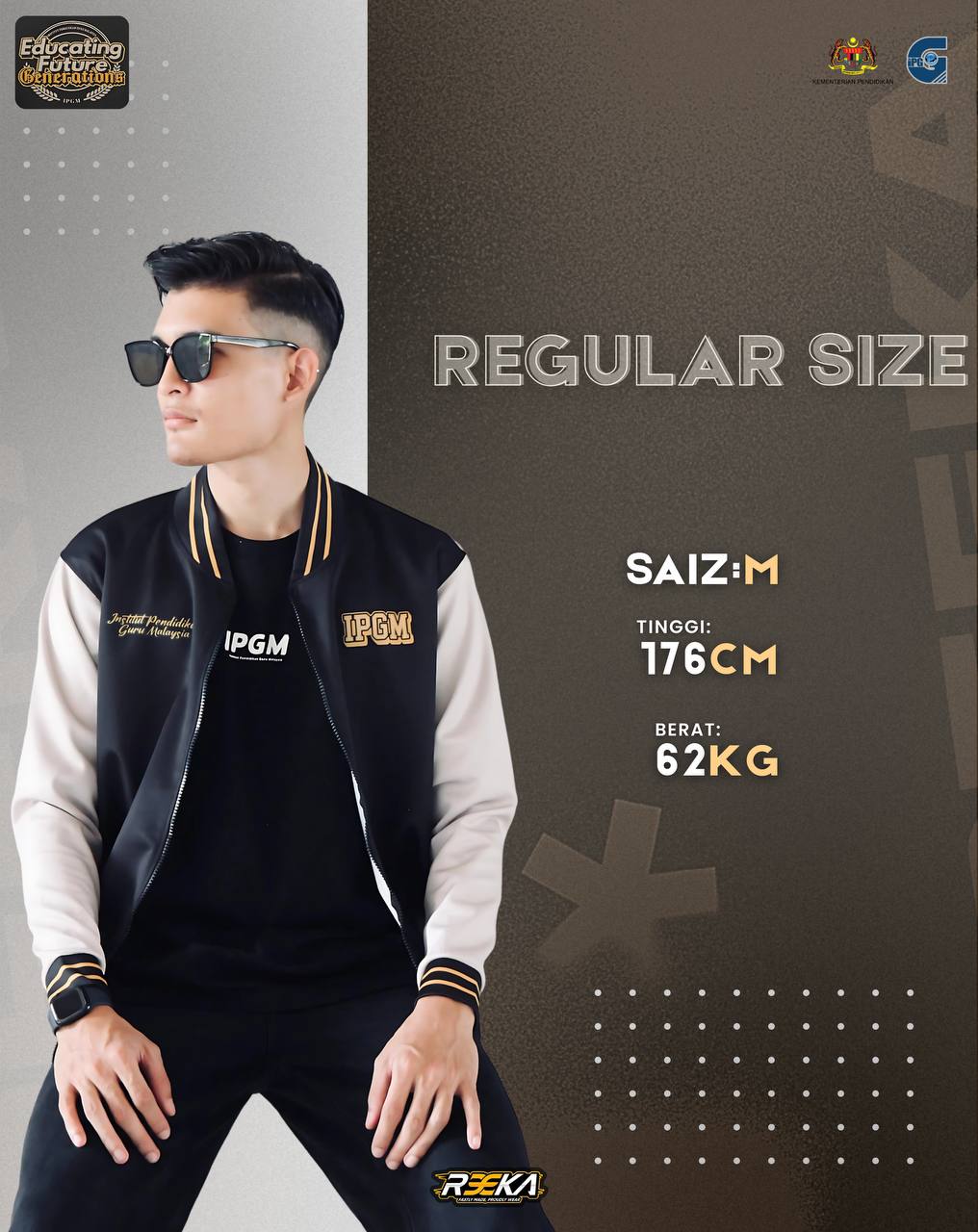IPG Premium Varsity Limited Edition