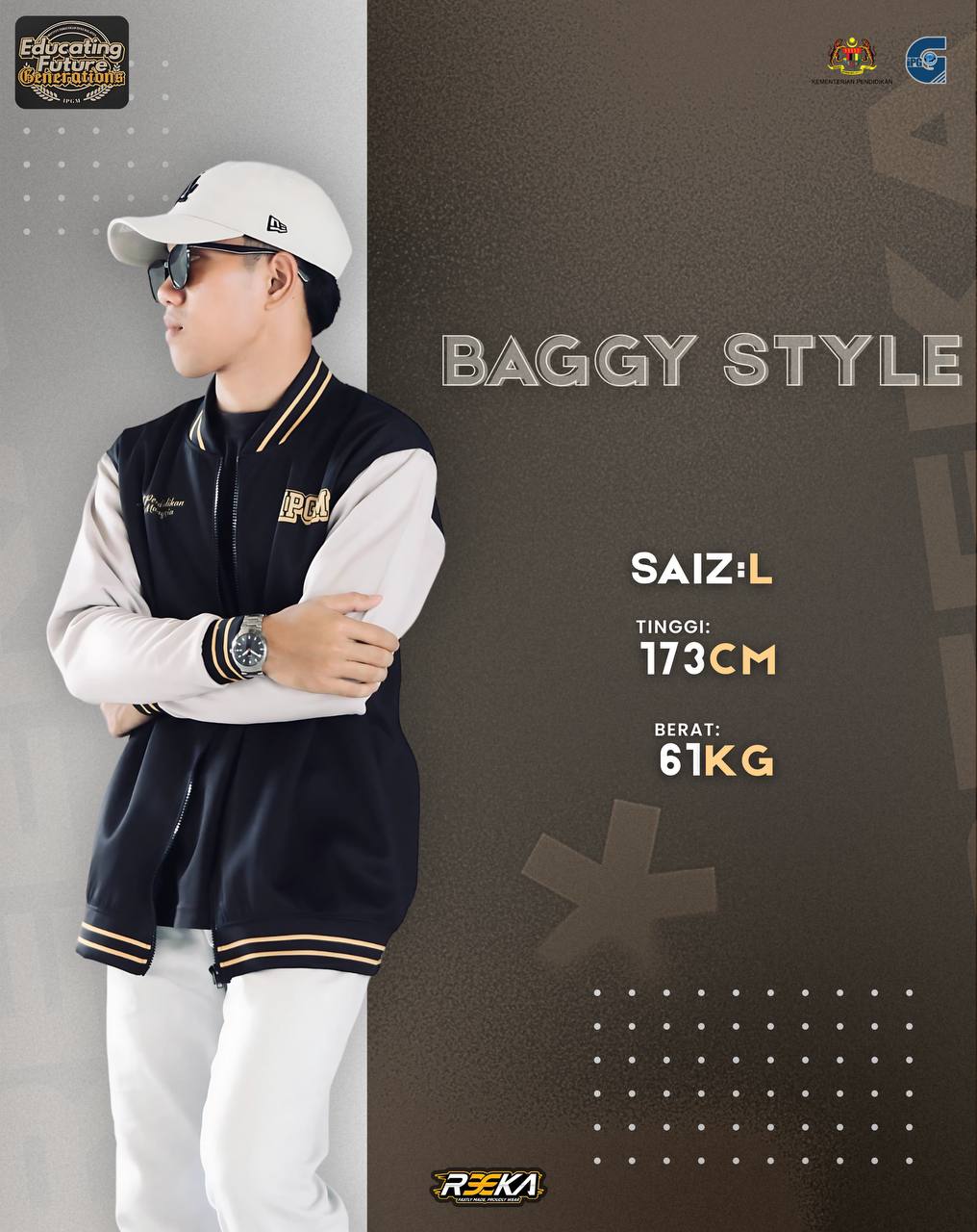 IPG Premium Varsity Limited Edition