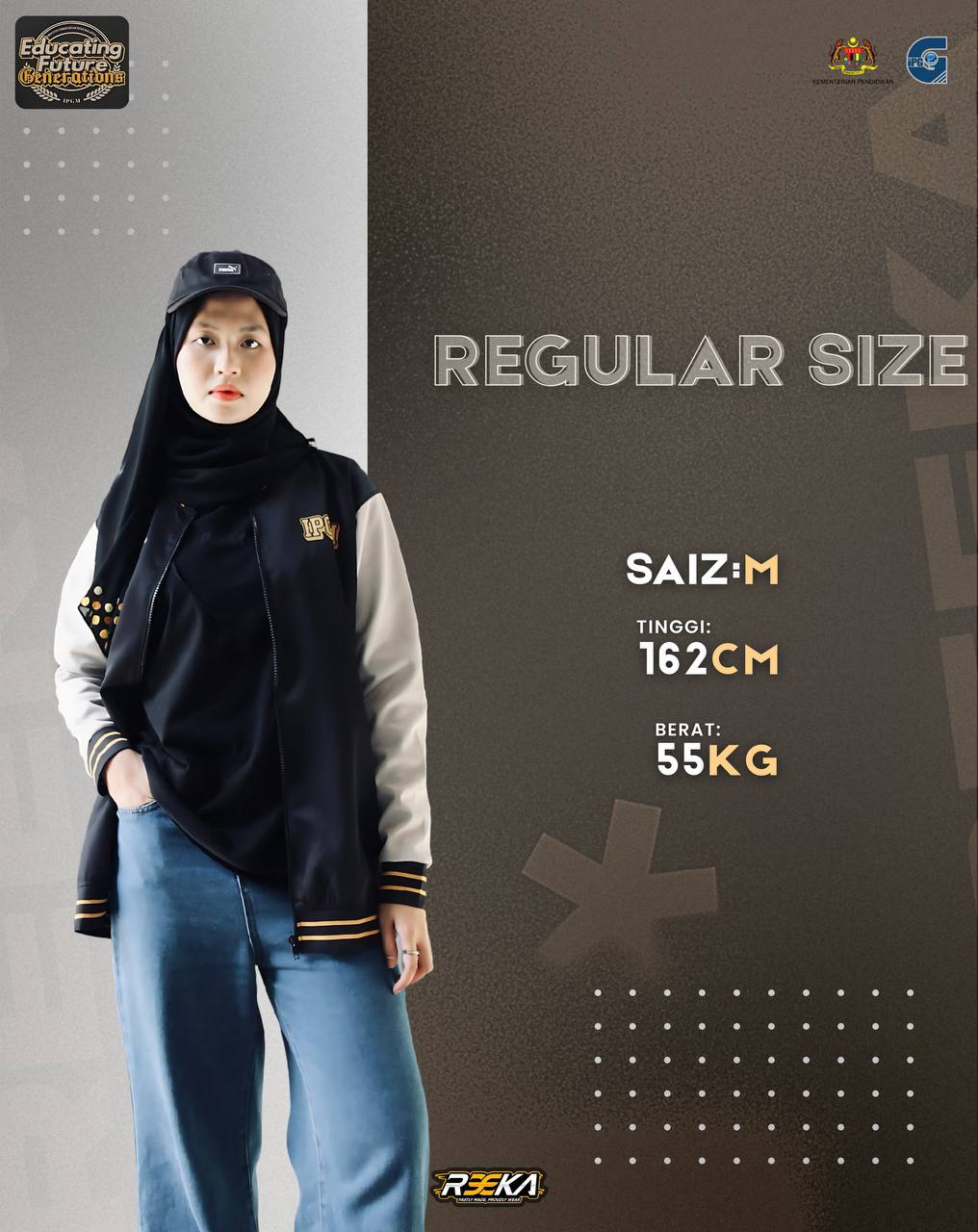 IPG Premium Varsity Limited Edition