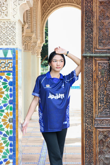 IPG Premium Jersey Pendidik Pewaris Tamadun Edition