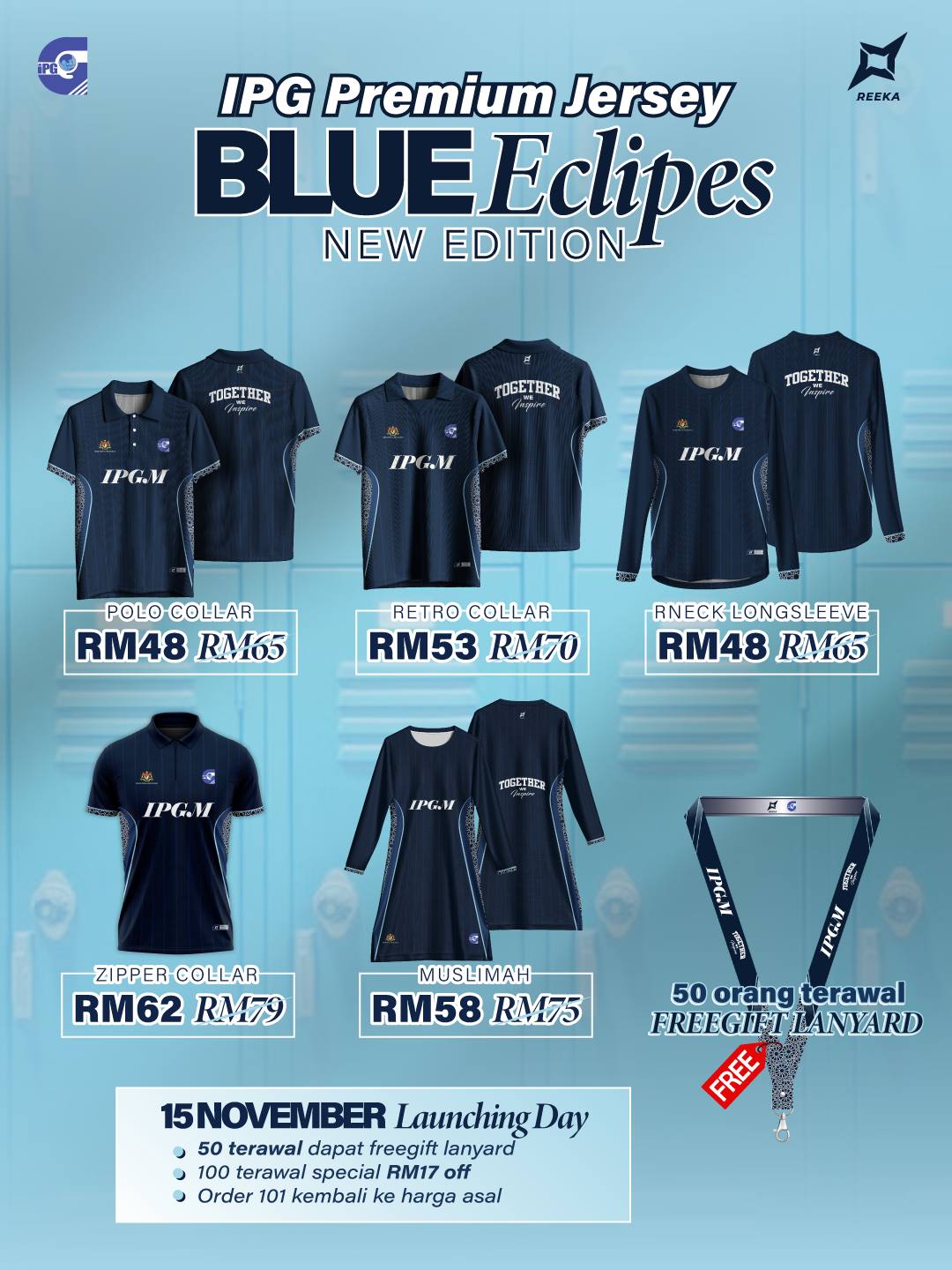 IPG Premium Jersey Blue Eclipse Edition