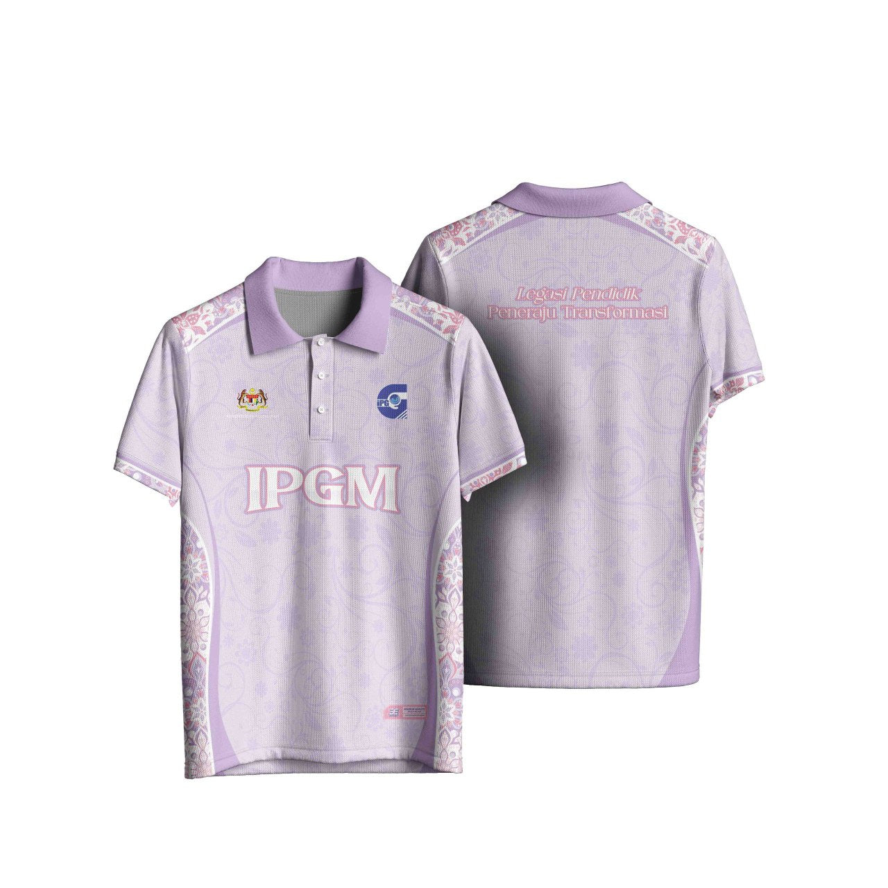 IPG Premium Jersey Demure Lilac New Edition (11th Edition)