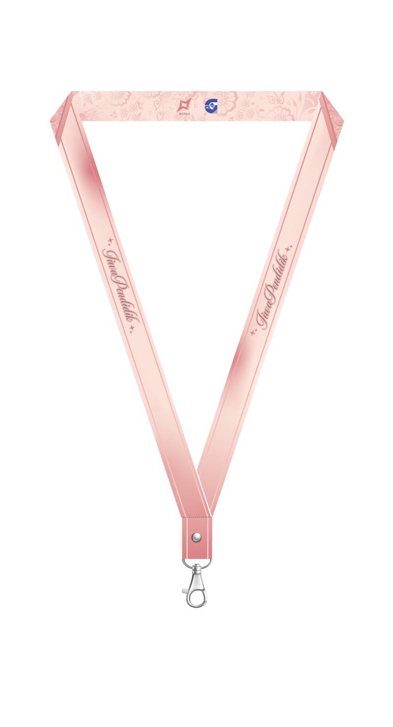 IPG Premium Jersey Peach Pink Edition