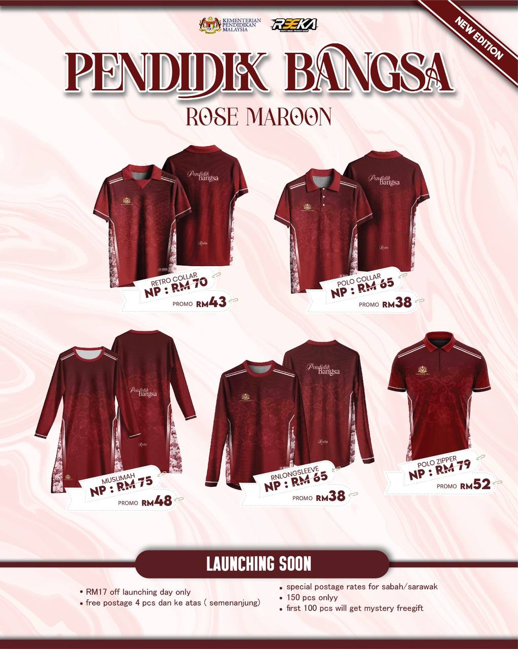 Rose Maroon Pendidik Bangsa New Edition