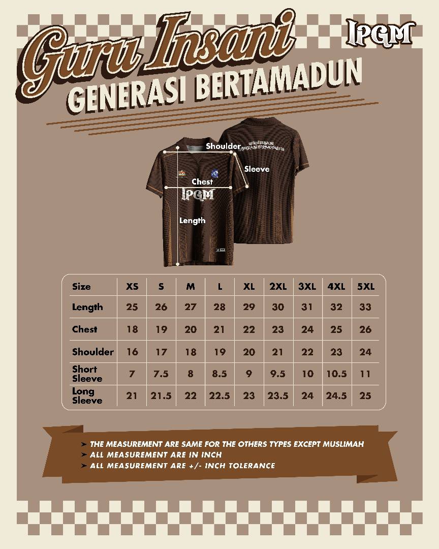IPG Premium Jersey Rich Brown New Edition (9th Edition)