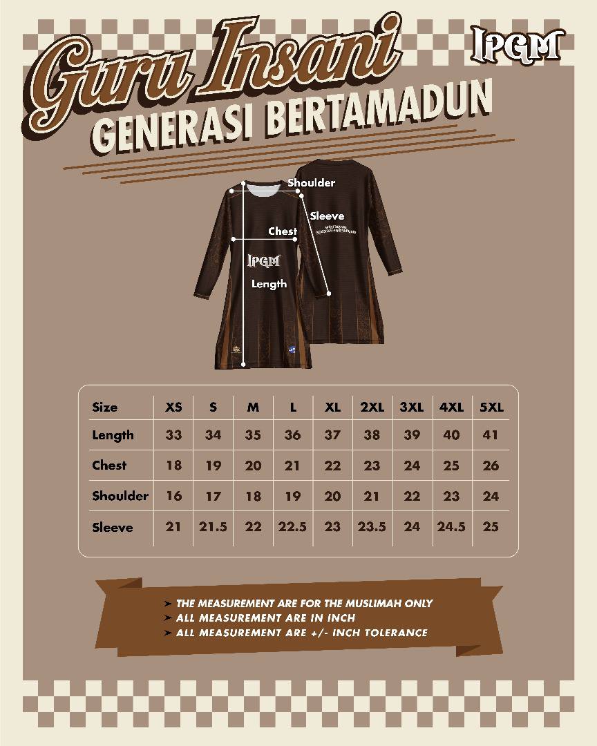 IPG Premium Jersey Rich Brown New Edition (9th Edition)