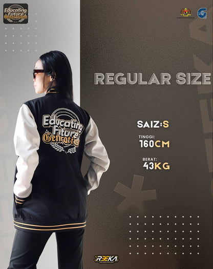 IPG Premium Varsity Limited Edition
