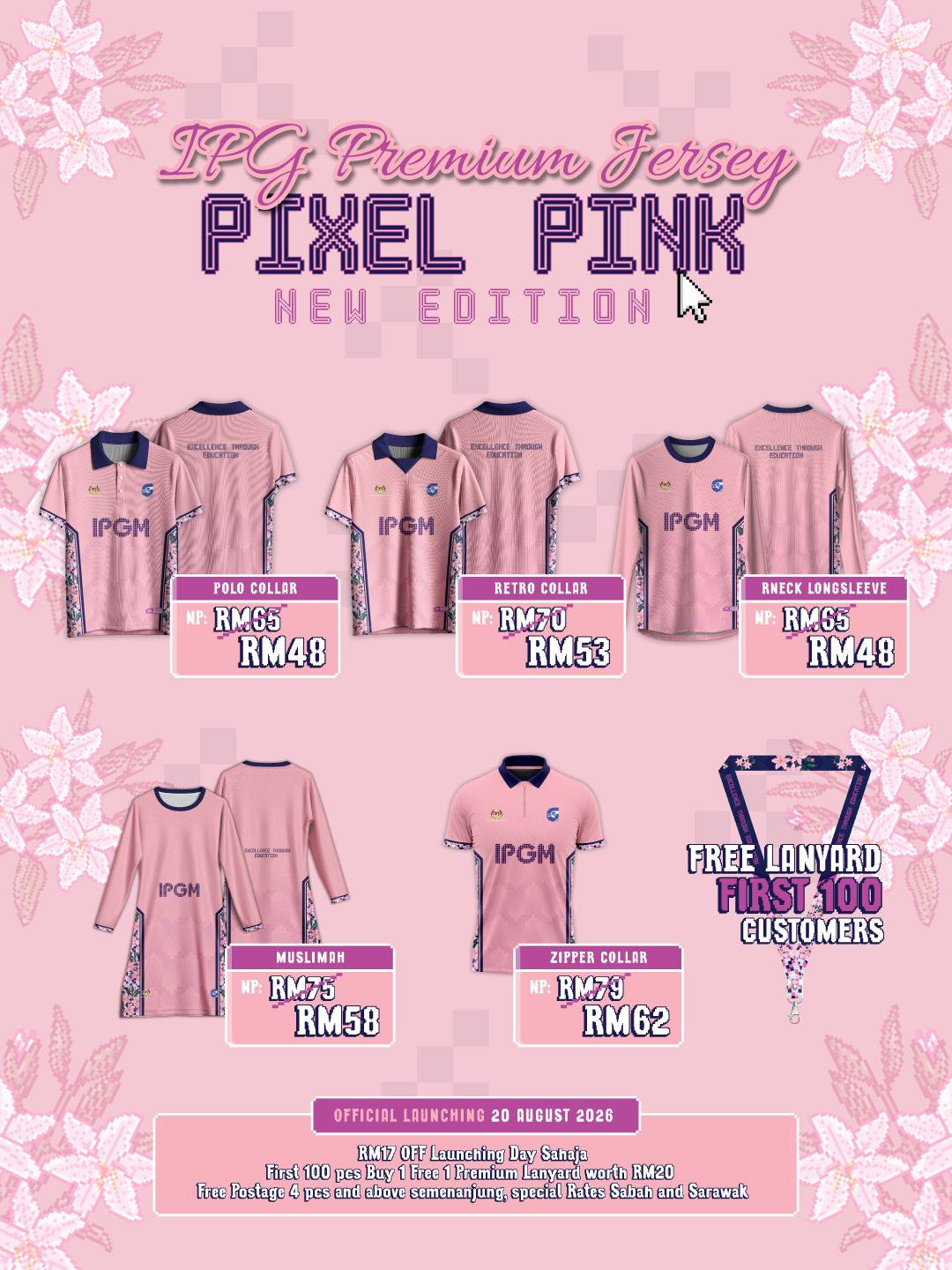 IPG Premium Jersey Pixel Pink Edition