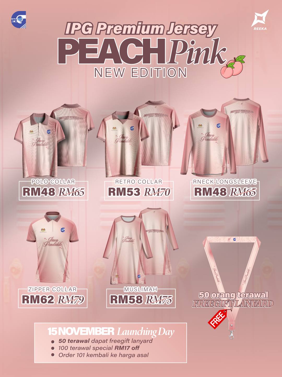 IPG Premium Jersey Peach Pink Edition