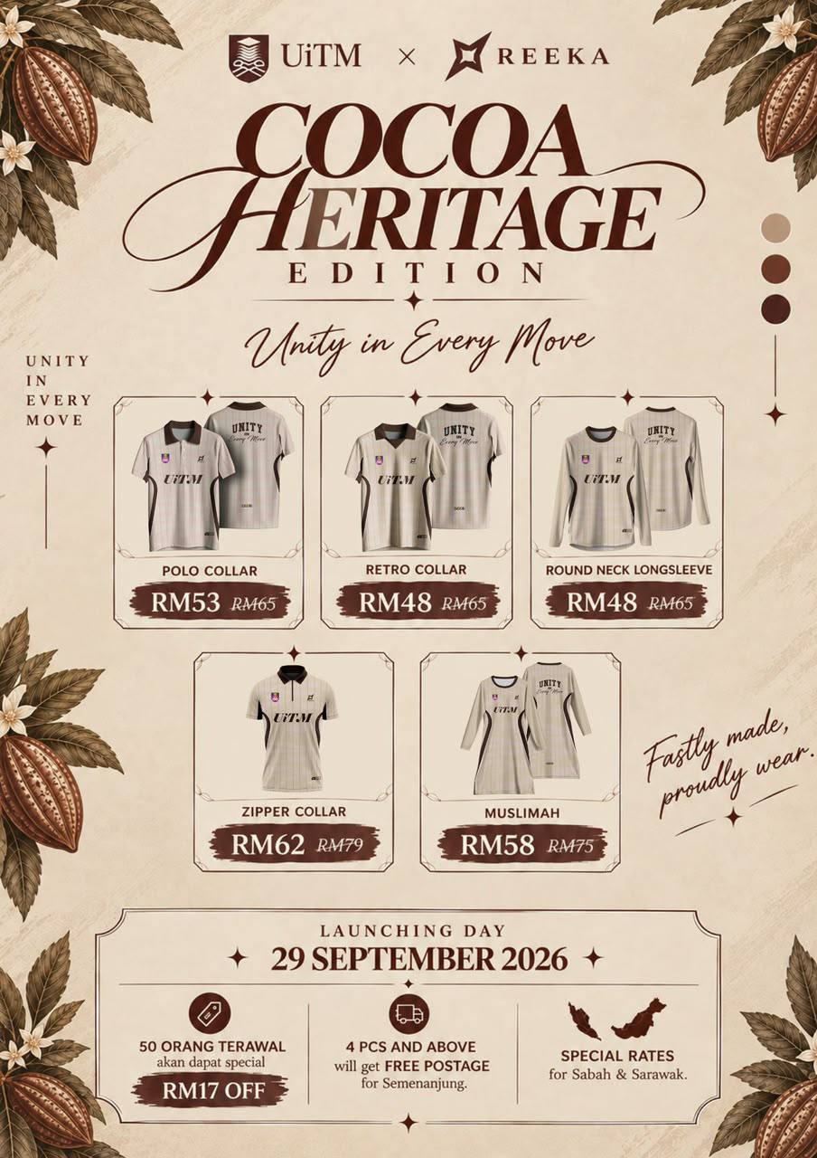 UITM Premium Jersey Cocoa Heritage Edition