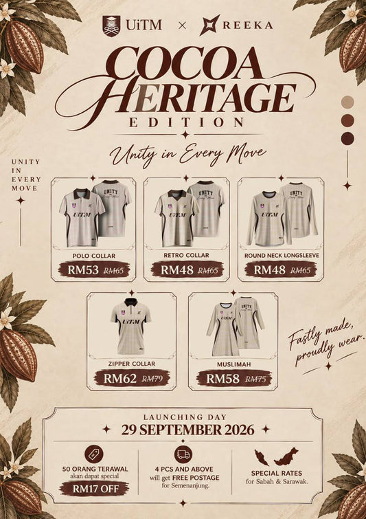 UITM Premium Jersey Cocoa Heritage Edition